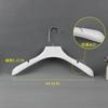 Cabide Prendedor de Calça Cabide de Terno Ombro Largo Roupas Femininas Roupas Masculinas Cabide de Boutique Loja de Roupas Cabide Sem Costura