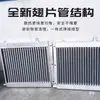 Radiador Aquecedor de Água Ventilador aletas Tubo de Alumínio Radiador de Aquecimento de Água para Fazenda de Criação Galinheiro Suíno Aquecimento para Criação de Frangos Radiador