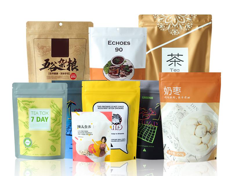 涂了商标_15
