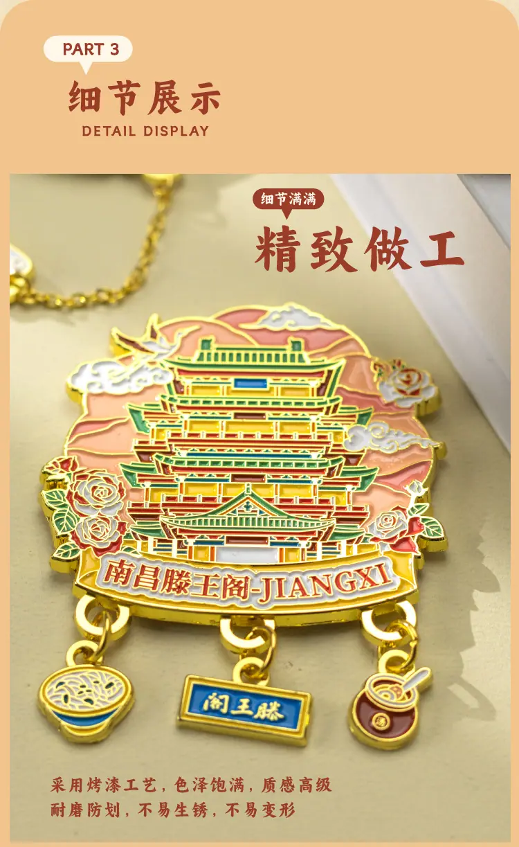 江西9.jpg