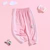 Pantalones de verano para niños antimosquitos, leggings deportivos delgados para niños, estilo coreano, ropa para niños, bombachos, pantalones casuales para niños junior