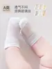 Calcetines de bebé de color liso estilo verano finos calcetines cortos infantiles clase A calcetines de algodón para bebé de malla calcetines de tubo corto para bebé de verano unisex