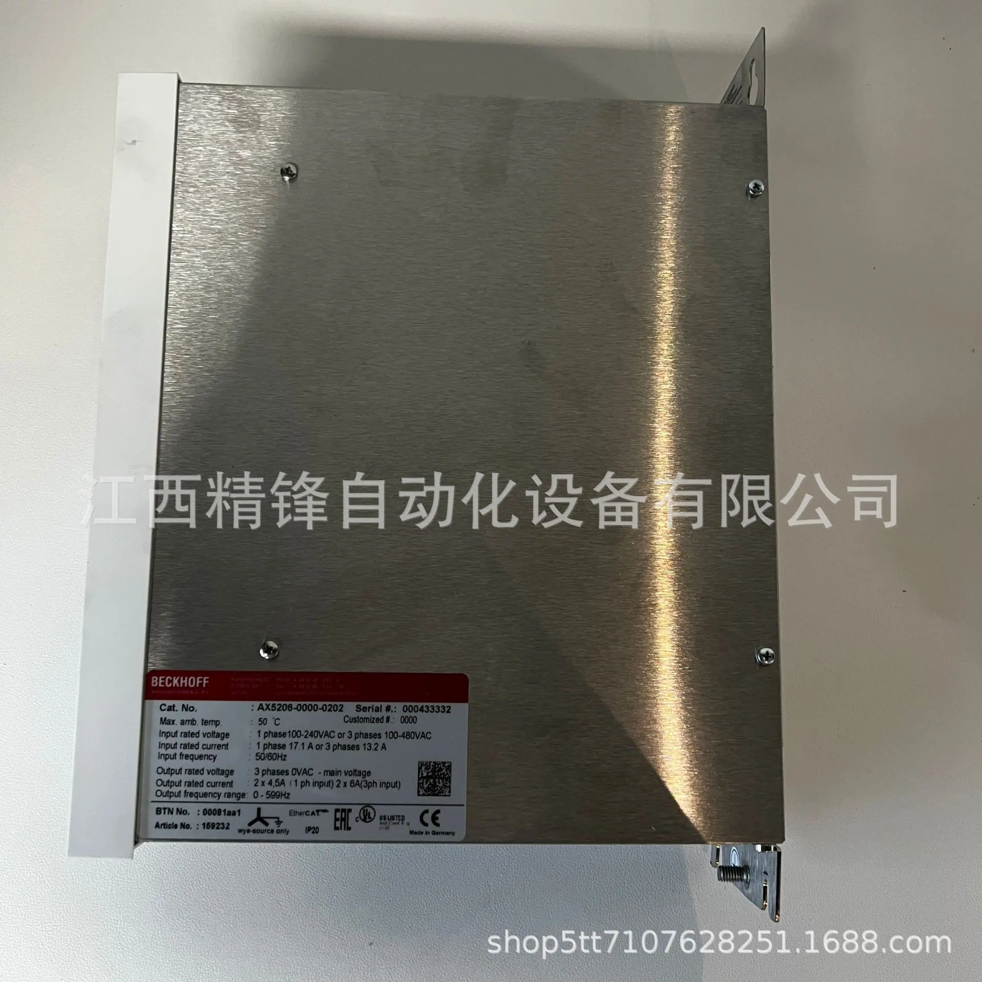 AX5206-0000-0202 5