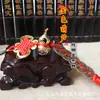 Colgante de Dinero de los Cinco Emperadores Cobre Puro Calabaza Monedas de Cobre Dinero de Seis u Ocho Emperadores Venta al por Mayor desde el Fabricante