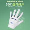 Guantes de golf PGM para niños, de piel de cordero, para niñas de 3 a 12 años.