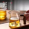 Color de cáscara quemando taza justa vidrio engrosado dispensador de té mango de madera maciza color mágico taza para hombre gran capacidad de gama alta creativa Mar de té