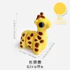 Juguetes de Animales Mini Multicolor Impresos en 3D Actividades Populares Transfronterizas Modelo Artificial Se Pueden Usar para Decorar Escenas Microscópicas