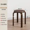 Taburete Redondo Doméstico Taburete Bajo Banco de Roble Moderno Simple Sala de Estar Mesa de Comedor Nuevo Taburete de Comedor Doméstico Toda Madera Maciza Apilable