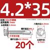 Tornillos Autoperforantes de Cabeza Hexagonal Exterior 304/316 Autoperforantes Autoperforantes Clavos Cola de Milano Pernos 3.9M4.2M4.8M5.5M6.3