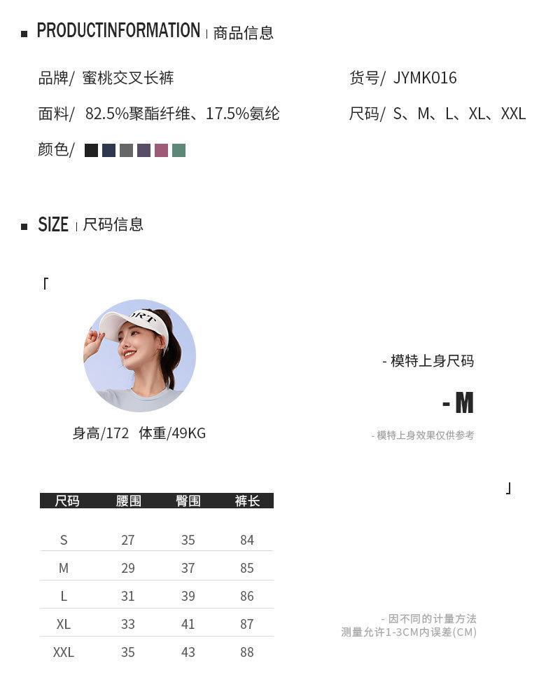 详情-07.jpg