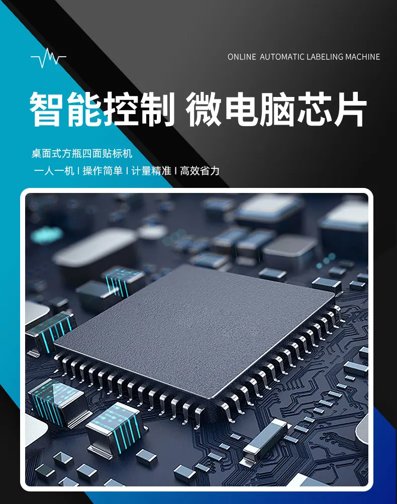 详情图06.jpg