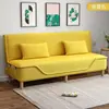 Sofá cama desmontable y lavable, sofá de doble propósito para siestas, sofá para apartamentos pequeños, cama plegable individual o doble para apartamentos de alquiler