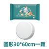 Toalla Desechable Grande Comprimida Toalla Facial Toalla Suave Viaje Empaquetada Individualmente Absorbente Espesada Toalla Comprimida