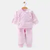 Bebés Recién Nacidos 9.9 Yuan Prueba Ropa de Bebé Estilo Otoño e Invierno Conjunto de Ropa para Bebé Ropa de Casa para Bebé