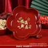 Decoraciones para inauguración de casa, regalos para mudanza a casa nueva, adornos, fruteros, artículos rojos para la casa nueva, suministros para ceremonia de entrada a la casa