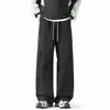 Calças Personalizadas/Outono para Meninos, Alunos do Ensino Fundamental II, Calças de Seda Gelada de Secagem Rápida, Adolescentes, Crianças Mais Velhas, Calças Longas Casuais Esportivas de Corte Reto