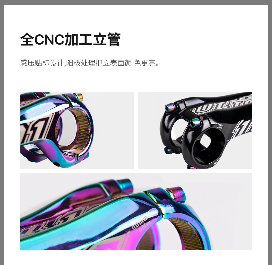 把立详情---副本_画板-1_02.jpg