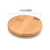 Pote de Armazenamento de Madeira de Bambu com Tampa à Prova de Umidade e Poeira Pote de Vidro Redondo Tampa Universal de Madeira de Bambu Tampa de Vedação com Canto Direito Arredondado