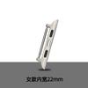 Conector de Repuesto Estilo Oreja de Acero Inoxidable Adecuado para Apple Watch456789/10/11/12