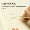 Cuaderno Magnético con Botón de Negocios a5 Personalización B5 Libro de Registro para Reuniones de Oficina Papelería de Estudio Engrosada Bloc de Notas Personalización