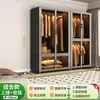 Armario de acero, gran capacidad, para dormitorios, adecuado para apartamentos de alquiler, armario infantil de metal, armario de almacenamiento a prueba de humedad y polvo
