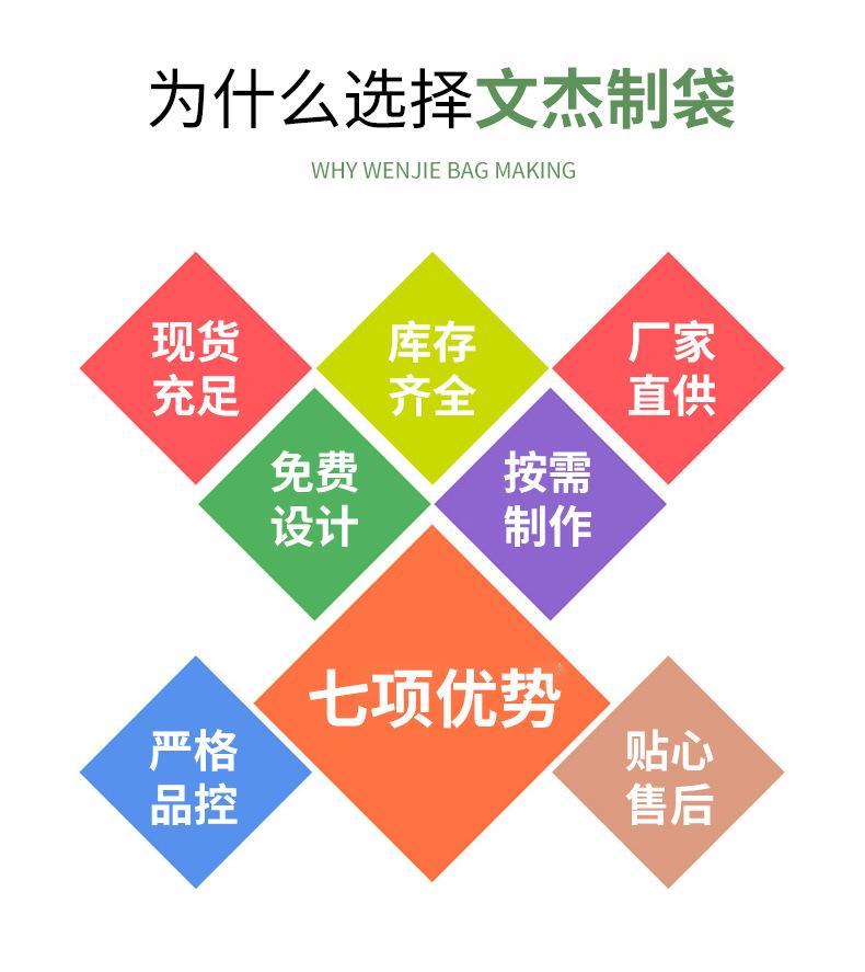 束口袋_04.jpg
