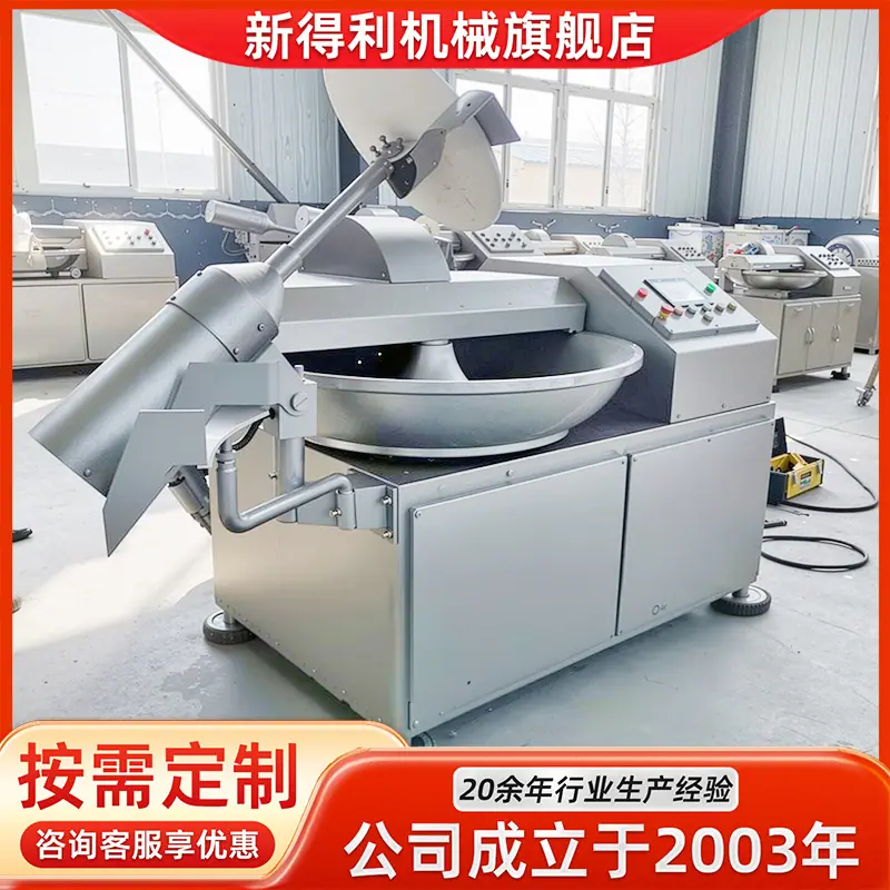 定制拷贝.png