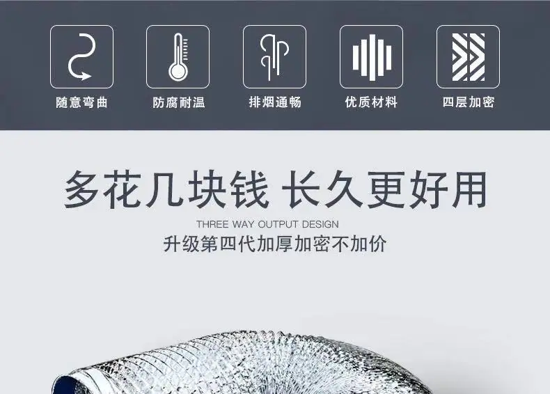 微信图片_20190226080407