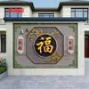 Parede de Fundo com Azulejos Personalizados para Pátio 5D Imitação de Relevo Mural Tridimensional com Caractere da Sorte Parede de Entrada Parede de Boas-Vindas Parede Tela Vermelho