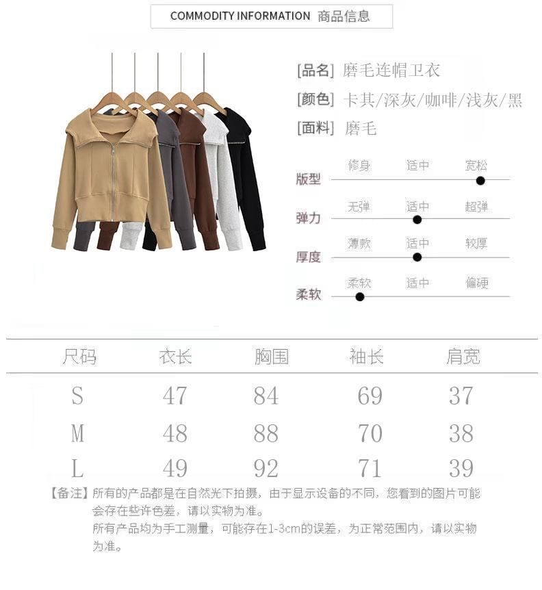 psc23--116.jpg