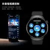 Nuevo Comercio Exterior HW8PRO+ Juego de Tres Correas Smartwatch Bluetooth chatGPT Molde Privado Suministro Exclusivo de Comercio Electrónico Transfronterizo
