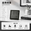 Reloj Termómetro e Higrómetro Electrónico Kaitai 3 en 1 Pantalla Digital Interior Termómetro Higrómetro para Escritorio, Montaje en Pared, Magnético, Uso Doméstico