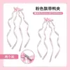Salado o Dulce, ¡Tú Decides~ Pasador de Pinza de Pato Estilo Ballet con Lazo para el Cabello para Mujer, Nuevo Dulce Accesorio para el Cabello con Pinza de Pato 2025