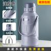 Termo para Agua Caliente Termo Dormitorio Estudiantil Gran Capacidad Termo Botella para Hervir Agua Hogar Plástico Antiguo Carcasa Botella para Té 3.2L
