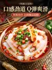 Polvo Especial para Hacer Gelatina de Harina de Guisante, Almidón de Guisante Casero para Tazones, Harina de Guisante Pura de Sichuan para Hacer Fideos Fríos, Blanco Comercial