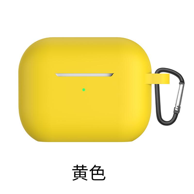 Airpods pro 2黄色
