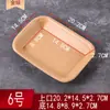 Caja Plegable de Papel Kraft sin Plegar Barco Bandeja Abierta Plato para Cena Barbacoa Papas Fritas Papas Pollo a la Parrilla Salchicha Alitas a la Parrilla Caja de Empaque Desechable