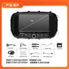 Sistema de Navegación para Coche Especial Fiat de Amazon Pantalla de Control Central para Coche Opel Sistema de Navegación para Coche Android Universal Volkswagen