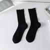 Meias Arrastão Rendadas Vazadas para Mulheres, Meias de Malha Lisa Estilo Ins para Meia-Panturrilha, Finas e Versáteis para o Verão, Meias Frescas para o Verão