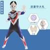 Ropa de Halloween DiGa Jie de obselo Galaxy medias de una pieza ropa de cosplay para niños anime