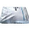 AS Zhenjiang Qimei PN-118L150 Grau de Filme Resistente ao Desgaste Transparente Resistente a Produtos Químicos Resistente a Altas Temperaturas para Moldagem por Sopro de Cavidade