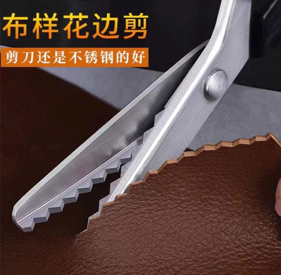 微信图片_20231008162930