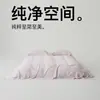 Lençol de Cor Sólida Tencel Lenzing de Luxo Leve Peça Única Lençol Sedoso Importado Fronha para Dormir Roupa de Cama para Dormir Nu Adequado para Todas as Estações