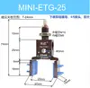 Soporte interno y abrazadera externa, mini abrazadera ensanchada de forma especial con manguito de goma antideslizante para detección magnética - E TGH-15 20