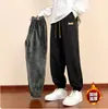 Pantalones de Chándal de Forro Polar NASA para Hombre Otoño e Invierno 2025 Nuevos Sueltos Rectos Engrosados Cálidos Deportivos Casuales Largos