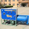 Máquina para Hacer Grits de Maíz del Condado de Dongping, Shandong Máquina de Maíz Avellana Máquina Pequeña de Bolas de Maíz para Barritas Trituradora de Maíz Trituradora