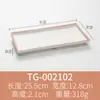 Louça de melamina estilo japonês semelhante à porcelana prato para pratos frios retangular criativo de plástico prato para panela quente prato para churrasco prato raso comercial