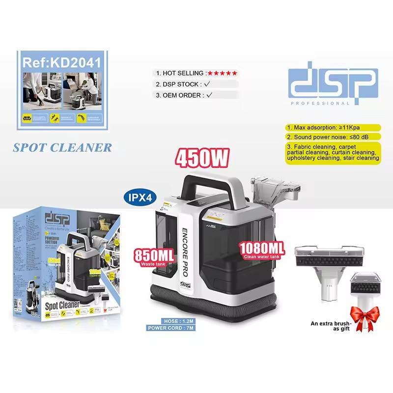 H5511d59a956745ec855fb0b9b20b2