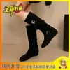 Botas de montar altas hasta la rodilla con hebilla adelgazante 2026 Otoño/Invierno Nuevas Botas Apiladas de Altura Interior Creciente Retro para Mujer
