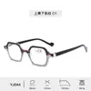 Gafas para Presbicia para Mujer, Montura Cuadrada de Moda Bisagras de Resorte, Gafas de Lectura Retro Sencillas de Moda para Personas de Mediana Edad y Mayores Venta Directa de Fabricantes